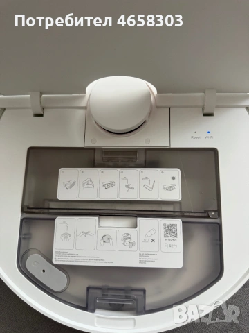 Прахосмукачка робот Xiaomi Robot Vacuum S10+, снимка 3 - Прахосмукачки - 55003199