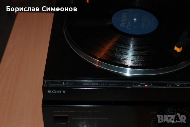 Грамофон Sony PS-LX431, снимка 2 - Грамофони - 55251588