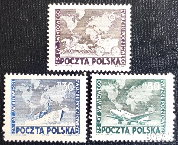 Полша - пощенски марки от 1945, 1946, 1947, 1948 и 1949 г., снимка 12 - Филателия - 53935178