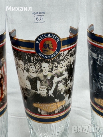 чаши за бира Paulaner x Байерн Мюнхен – комплект 4 бр., снимка 4 - Чаши - 54466652