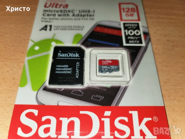 SD memory  Карта памет Sandisk Ultra 128GB, снимка 6 - Карти памет - 55244695