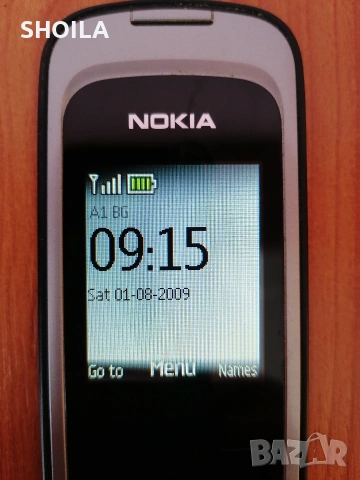 Nokia 2720-a, снимка 6 - Nokia - 54493965