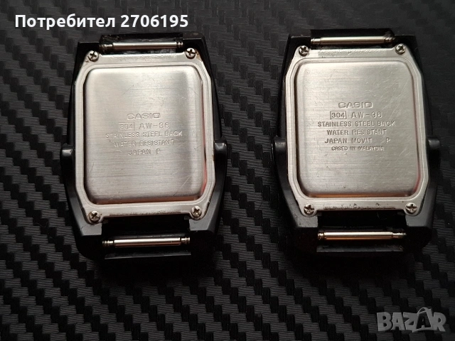 Casio AW - 36, снимка 10 - Мъжки - 54654525