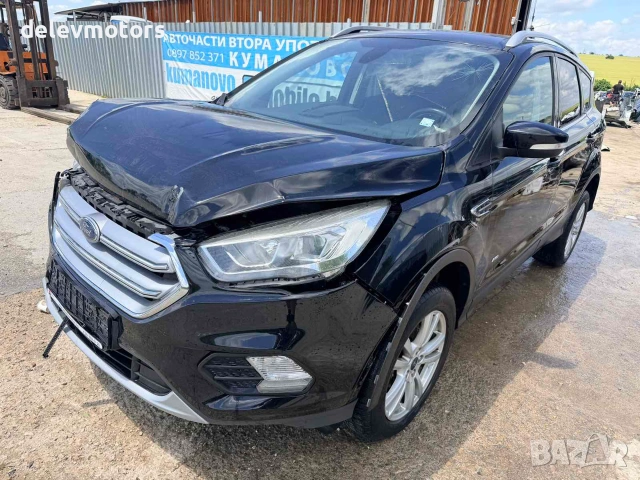 Ford Kuga 2 1.5 Ecoboost 4x4 двигател M9ME 176 кс., автоматична ск. кутия 6F, 189 000 км., 2019 г., 