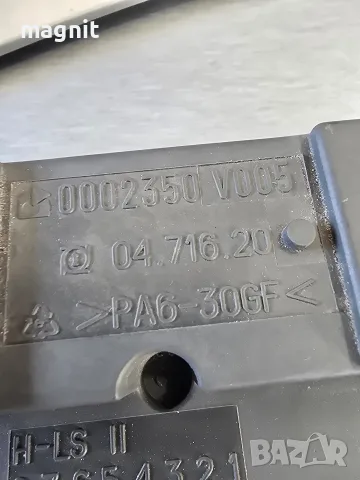 0002350 V005 / 04.716.20 smart fortwo 450 контролен модул , снимка 2 - Части - 55476116