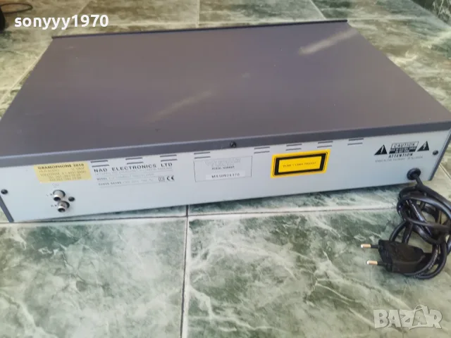 NAD 510 CD ВНОС SWISS 1608261517L4, снимка 6 - Декове - 55680378