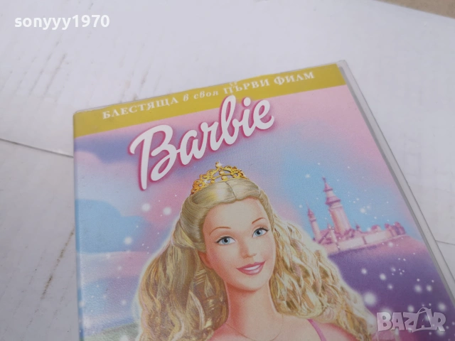 BARBIE-ORIGINAL VHS VIDEO TAPE 0707262029L1, снимка 2 - Други жанрове - 55192285