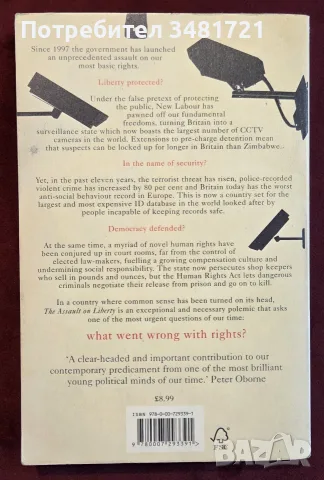The Assault on Liberty. What Went Wrong with Rights, снимка 3 - История, политика и общество - 55361240