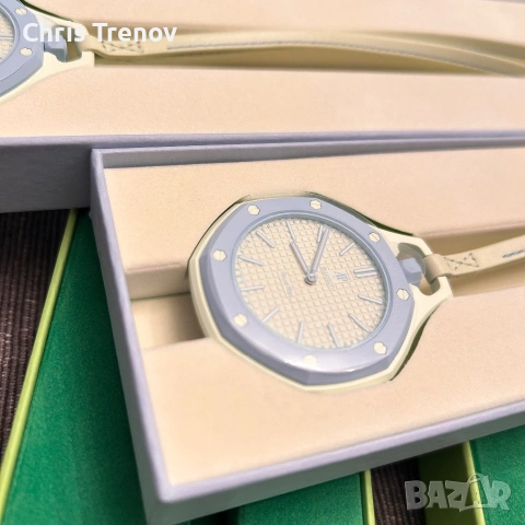 Audemars Piguet Royal Pop 4 броя , снимка 2 - Мъжки - 55124081