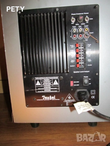 СУБУФЕР TEUFEL M3100/6SW-GERMANY, снимка 3 - Тонколони - 54990227