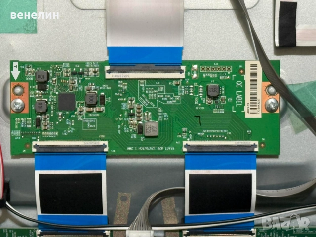 Mainboard RSAG7.820.9867 от Hisense 43E7Q, снимка 6 - Части и Платки - 55233047
