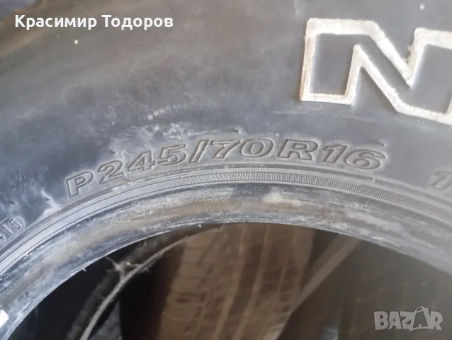 гуми за джип NEXEN 245/70R16, снимка 6 - Гуми и джанти - 55508990