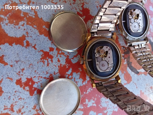 Два часовника Луч , снимка 6 - Мъжки - 54290909