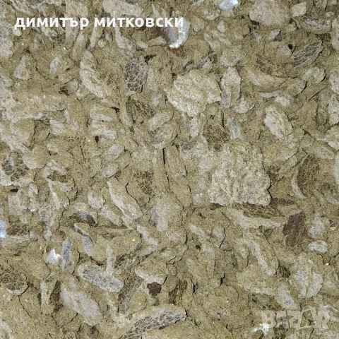 Продава слънчогледов експелер / кюспе /
