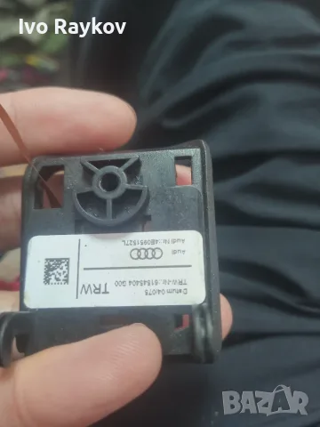 Бутони волан за Audi A8 4E0951527L , 4Е0951527E, снимка 6 - Части - 55335400