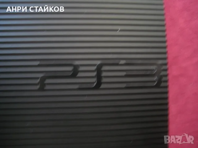 Продавам PS3 Super Slim CECH-4304C, снимка 2 - PlayStation конзоли - 55690398