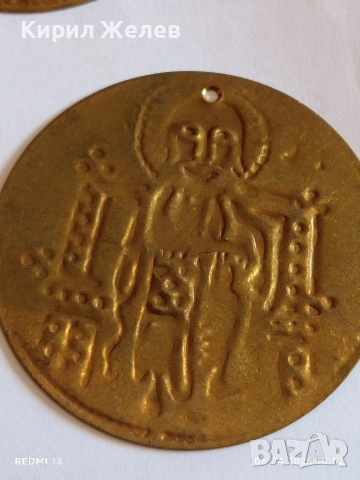 Лот 6 броя месингови пендара монети продупчени за НАКИТ, НОСИЯ, ЗАБРАДКА КОЛЕКЦИЯ 46170, снимка 8 - Нумизматика и бонистика - 54105605