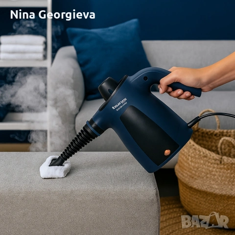 Парочистачка Taurus Rapidissimo Clean Pro -1050W, снимка 3 - Парочистачки и Водоструйки - 54438840
