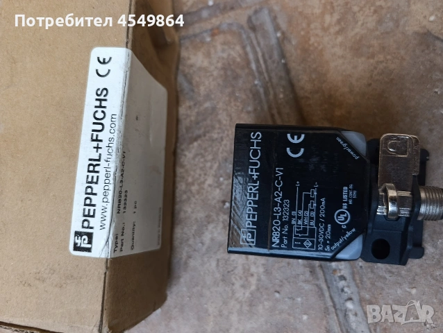 Pepperl+Fuchs NRN40-L3K-A2-C-V1 Inductive Proximity Sensor – New (1 pc)