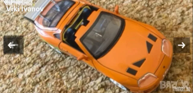 TOYOTA SUPRA-За колекция 