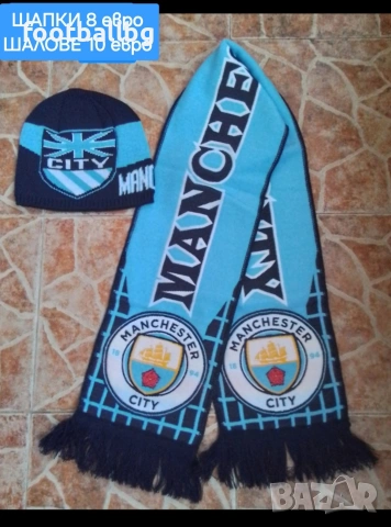 HAALAND 9 💙⚽️ детско юношески футболни екипи Manchester City , снимка 14 - Футбол - 31174711