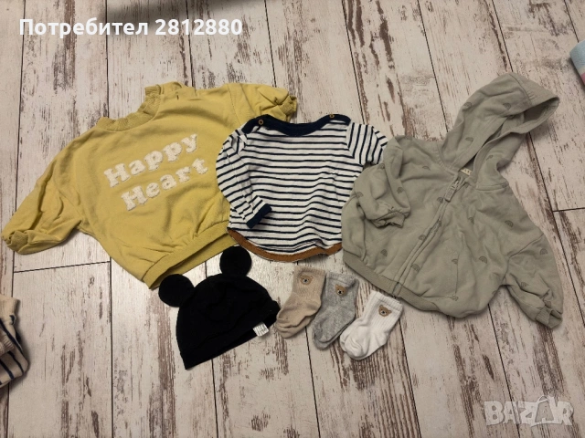 Лот бебешки дрехи h&m, nike, levis, снимка 5 - Комплекти за бебе - 54401341