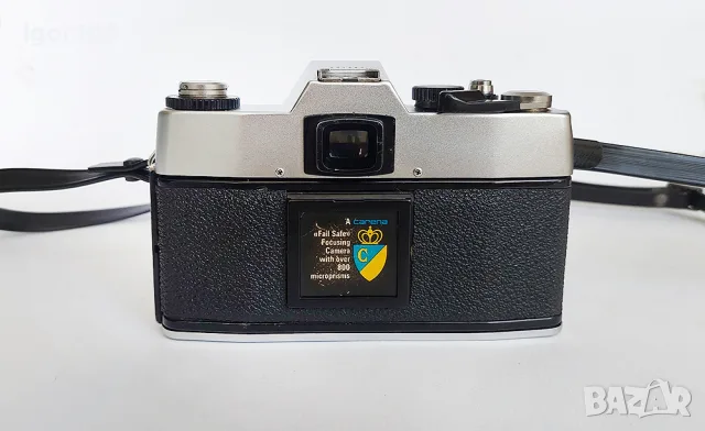 CARENA SRH 760 - филмова камера, снимка 2 - Фотоапарати - 55532512