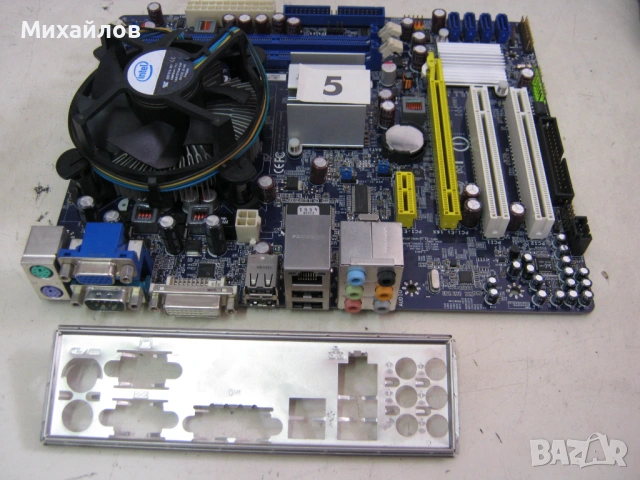 Дънни платки сокет/socket T, LGA 775