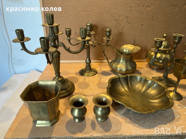 свещници, кани, купи и чаши от месинг, снимка 2 - Антикварни и старинни предмети - 55122323