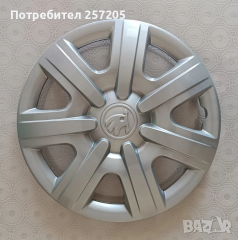 Продавам  тасове за Skoda 14 цола  , снимка 2 - Гуми и джанти - 55274514