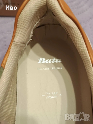 Продавам нови маратонки Bata, номер 42, снимка 4 - Маратонки - 54495555