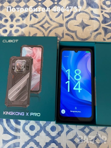 Cubot KingKong X Pro 5G, снимка 3 - Други - 55005730