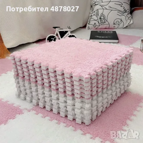 Мек килим пъзел от 10 части 1кв .м, снимка 4 - Килими - 55471495