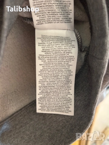 Блуза Jordan AIR, снимка 7 - Блузи - 54245774