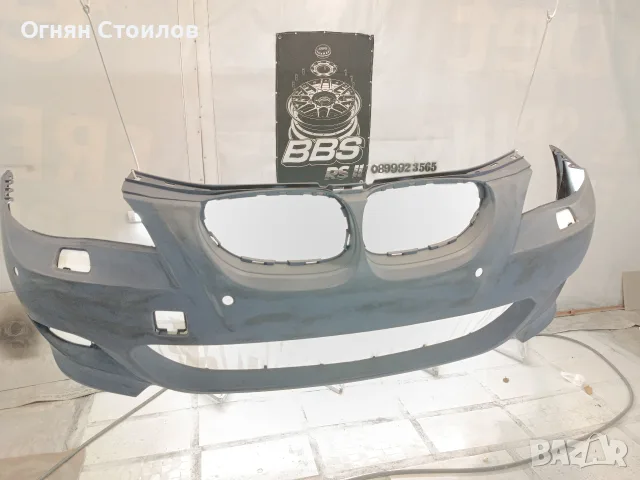 Авто Бояджийски услуги Перник , снимка 5 - Автомобили и джипове - 55402264