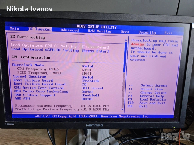 Кит Дънна платка Asrock 960GM/U3S3 FX + Процесор AMD FX-6300 + RGB Охладител | + Допълнителни опции , снимка 5 - Процесори - 54711799