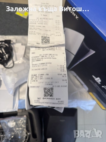 Playstation 5 Digital Edition 1TB, снимка 6 - PlayStation конзоли - 54162319
