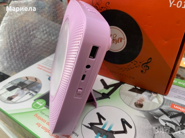 Преносими CD плейър с Bluetooth , Родио , USB, снимка 10 - Други - 55187024