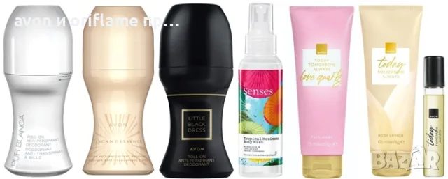 НАЛИЧНИ! Лосиони за тяло, червила, гланц за устни, рол они - AVON, снимка 2 - Козметика за тяло - 55618287