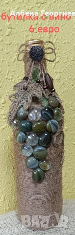 Великден , снимка 9 - Други - 54034959