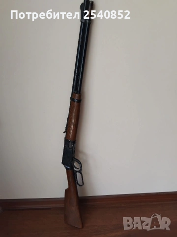 детска играчка Daisy model 1894