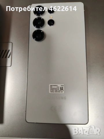 SAMSUNG GALAXY S25 ULTRA, снимка 2 - Samsung - 54483235