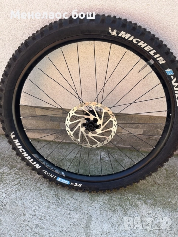 Предно MTB колело 29” DT Swiss EX30 + Michelin Wild Front 29x2.60 TL Ready