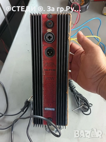 Усилвателен модул за активна тонколона ASA VA-P120 (80W) 