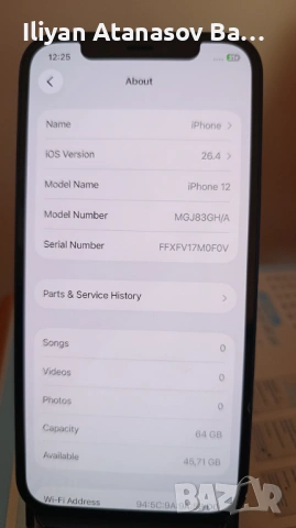 iPhone 12 64GB син, 100% батерия, като нов, отключен, без iCloud, с кабел, снимка 5 - Apple iPhone - 54402944