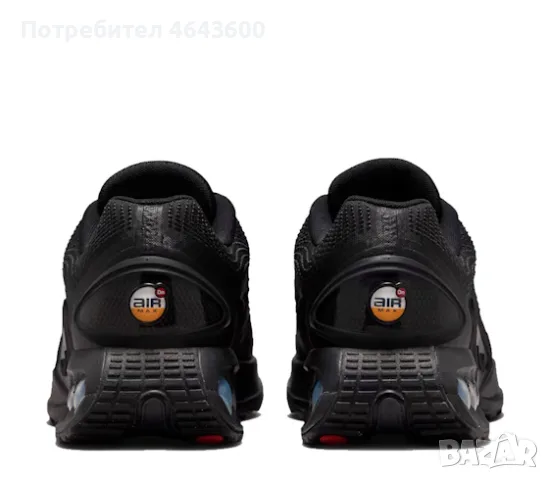 Nike Air Max Dn Triple black, снимка 5 - Маратонки - 55692540
