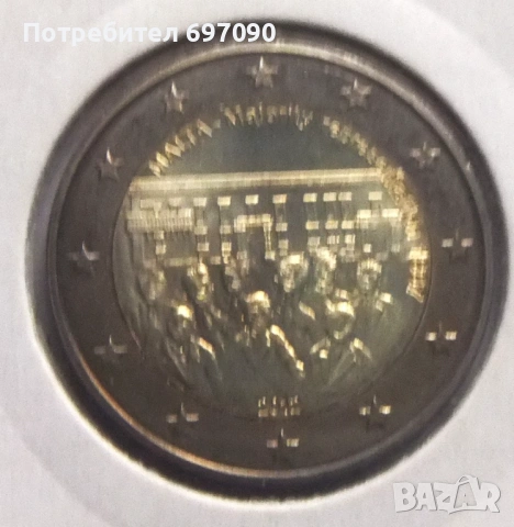 Малта - 2 евро 2012