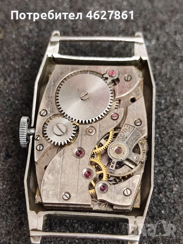 OMEGA, снимка 5 - Мъжки - 54581921