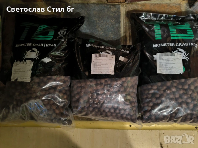 Протеинови топчета за шаран , снимка 5 - Стръв и захранки - 54371099