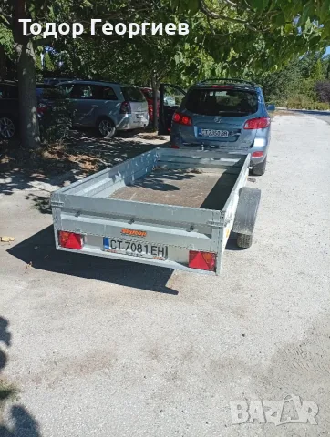 Ремарке под наем 